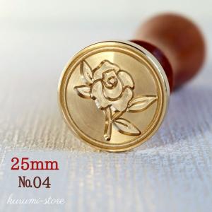 クリアスタンプ 船 灯台 錨 帆船 はんこ アルバム 海外 スタンプ