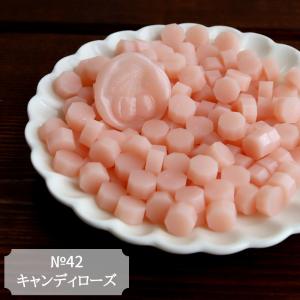 シーリングスタンプ ワックス キャンディローズ シーリングワックス ピンク 封蝋 ロウ 100粒 招待状 コラージュ素材