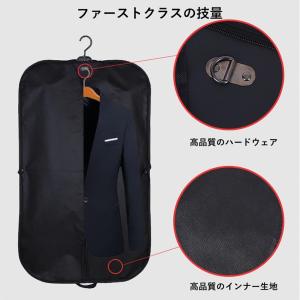 ガーメントバッグ スーツバッグ スーツカバー ...の詳細画像3