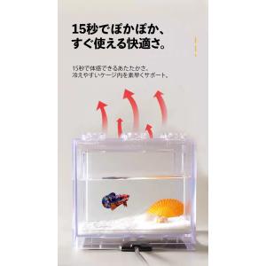 爬虫類パネルヒーター ペット用パネルヒーター ...の詳細画像5