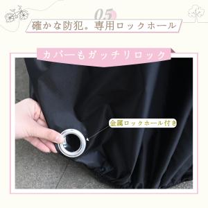 自転車カバー 電動自転車カバー 厚手 自転車カ...の詳細画像5