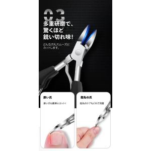 爪切り ニッパー 巻き爪 硬い爪 深爪 ネイル...の詳細画像5