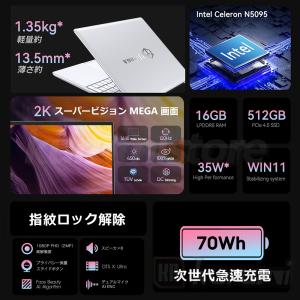 ノートパソコン 新品 windows11 of...の詳細画像2