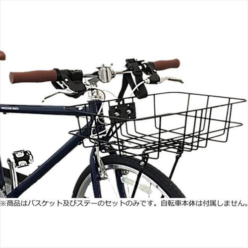 asahiアサヒ  4562333449421 93382000 あさひ クロスバイクバスケットセッ...