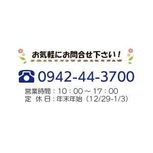 地場産くるめ くるっぱ くるっぱピンバッジの詳細画像3