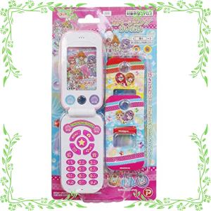 携帯電話 おもちゃ プリキュアの商品一覧 通販 Yahoo ショッピング