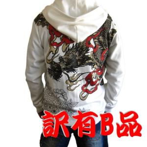 【訳あり品/B品/訳有品/難有品/返品・交換不可】 和柄 パーカー メンズ 長袖 悪羅悪羅系 竜 龍 炎竜 竜柄 out-mou050｜kuryu