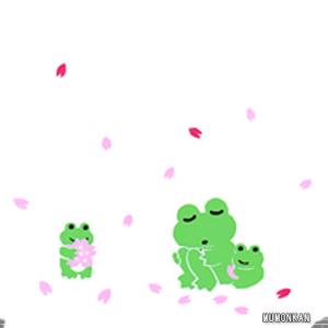 絵手紙年賀状 はがきの商品一覧 通販 Yahoo ショッピング