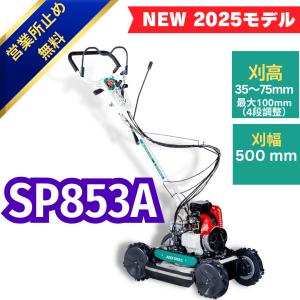 Kubota クボタ 法面草刈機 GC-S500 燃料のタンク /丸山648176 Kubota クボタ 法面草刈機 GC-S500 燃料のタンク /丸山648176