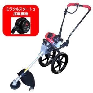 ニッカリ MP-331×TB33 モップ式草刈機 刈払機 (30ccクラス以上)(手押し