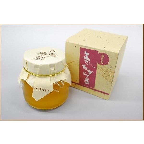 【越後もち米飴　１瓶（内容量470ｇ）】