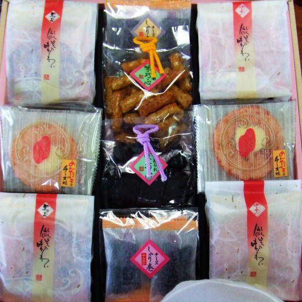 微笑みのあじわい　小