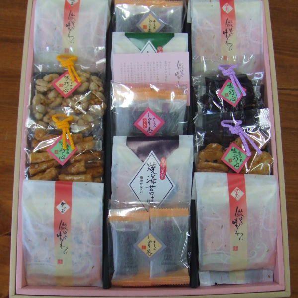 微笑みのあじわい　大