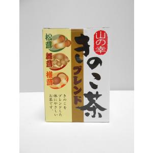 きのこ茶