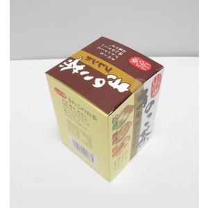 きのこ茶の詳細画像2