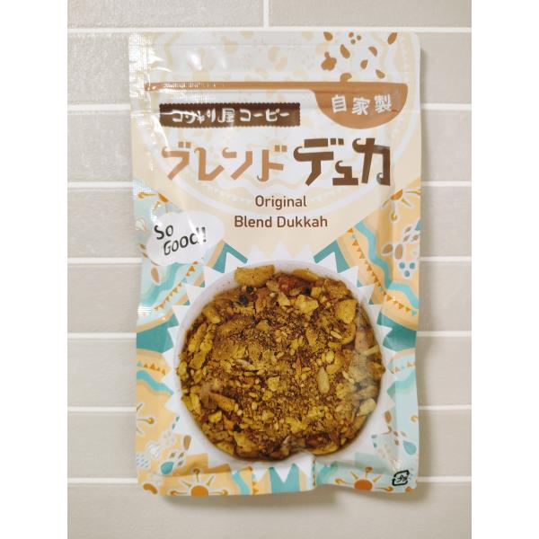 【送料無料】自家製ブレンドデュカ50g【新パッケージ】