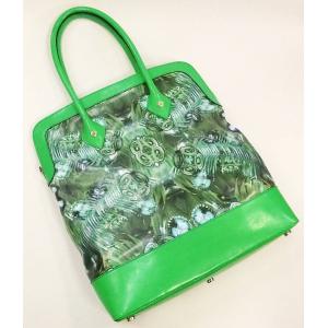 GUCCI（グッチ） 【03-5】グッチ バニティバッグ 032・1705・0141