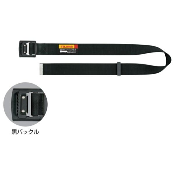 TAJIMA タジマ 墜落制止用器具 新規格 胴ベルト アルミ ワンフィンガー BA BS 110 ...