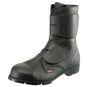 シモン シモン 安全靴 マジック式 8538黒 26．0cm