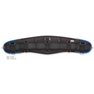 KH 基陽 BASIC ベーシック 工具　道具　サポーター　ベルト　腰当　安全帯