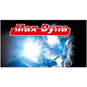 アリオカ MaxDyna MD1006 防炎 ...の詳細画像4