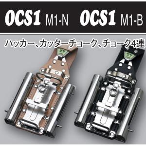 SUPER TOOL スーパーツール Wロック式鉄筋縦吊クランプ 鉄筋縦吊