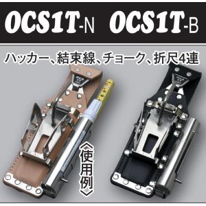 TAJIMA タジマ LE U 351 SP LED ヘッド ライト セット PRO モデル