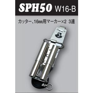TAJIMA タジマ LE R 151 ペタ LED ワーク ライト シリーズ Bluetooth