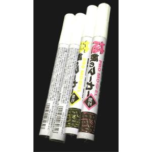 【未使用品】ラージスクエアピースサイン★ボールマーカー 芯頼のマーカー 10本入り(箱無し) サクラクレパス 建築・工事用 耐芯