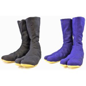 地下足袋 力王現場大王 12枚コハゼ 先芯　入り 安全たび 高所作業　鷹たび 建築　土木　職人　伝統...