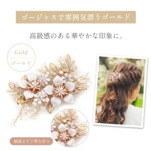 留袖 髪飾り かんざし 和装 黒留袖 結婚式 ...の詳細画像3