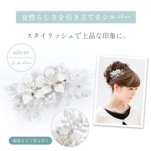 留袖 髪飾り かんざし 和装 黒留袖 結婚式 ...の詳細画像3