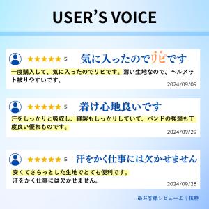 ヘアバンド ヘッドバンド 汗止め メンズ スポ...の詳細画像2