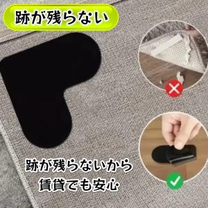 滑り止めシート 強力 滑り止め 滑り止めマット...の詳細画像3