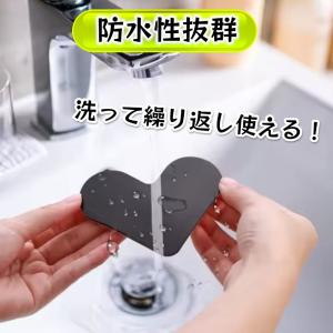 滑り止めシート 強力 滑り止め 滑り止めマット...の詳細画像4