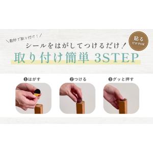 椅子脚カバー 20個 滑る 椅子足カバー 椅子...の詳細画像2