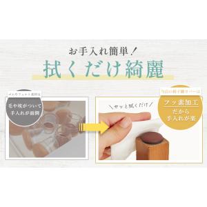 椅子脚カバー 20個 滑る 椅子足カバー 椅子...の詳細画像5