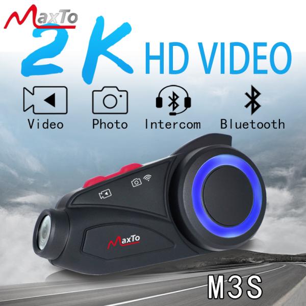 2K高画質 バイク インカム ドライブレコーダー カメラ M3S FM WIFI搭載 ドラレコ 6人...