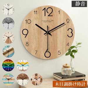 NEWGATE 壁掛け時計 ニューゲート ラゲッジ ウォールクロック 時計