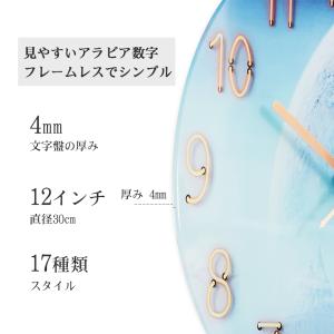 壁掛け時計 時計 おしゃれ 静か 寝室 リビン...の詳細画像3