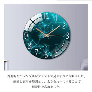 壁掛け時計 時計 おしゃれ 静か 寝室 リビン...の詳細画像4