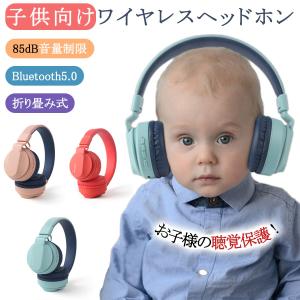 Talk Jabra ジャブラ 片耳ヘッドセット JABRA TALK 25 SE : ライト