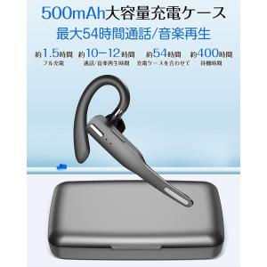 ワイヤレスイヤホン 片耳 耳掛け型 Bluet...の詳細画像2