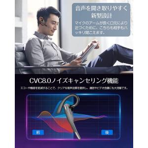 ワイヤレスイヤホン 片耳 耳掛け型 Bluet...の詳細画像3