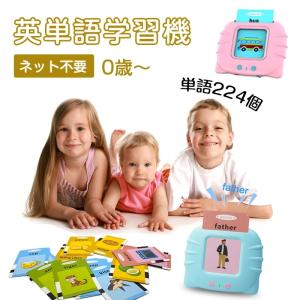 Learning Resources LER 8430 Pop Games - for Sight Words ポップ
