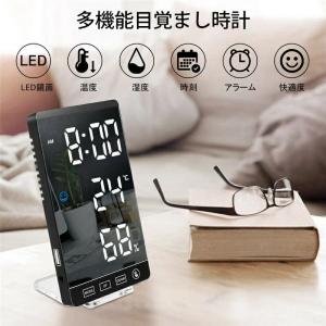 デジタル時計 LEDデジタル 目覚まし時計 ミラー 置き時計 スタンド式 壁掛け式 USB充電式 LED鏡面表示 温度 湿度表示 アラーム