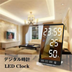 デジタル時計 LEDデジタル 目覚まし時計 ミ...の詳細画像2