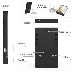 デジタル時計 LEDデジタル 目覚まし時計 ミ...の詳細画像4