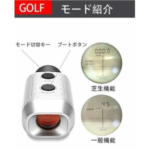 【最長距離930Y 超軽量0.2kg】ゴルフ ...の詳細画像3