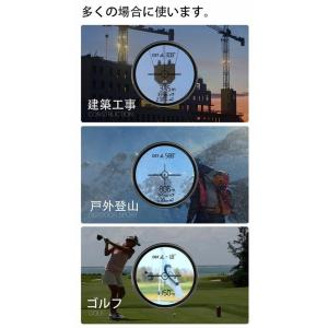 【最長距離930Y 超軽量0.2kg】ゴルフ ...の詳細画像5